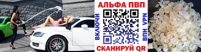 Галлюциногенные грибы Абакан