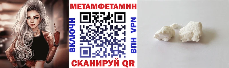 купить  цена  Абакан  Amphetamine Розовый 