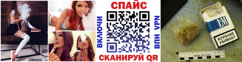 MEGA зеркало  Абакан  БУТИРАТ GHB 
