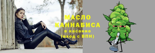 ALPHA-PVP Алексеевка