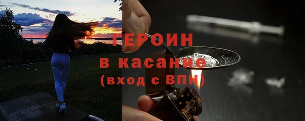 ALPHA-PVP Алексеевка