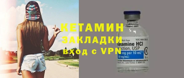 дмт Новокубанск
